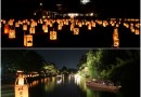 城下町の夜を楽しむ『松江水燈路2013』 城下町の夜を楽しむ『松江水燈路2013』