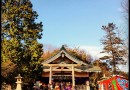 米子の初詣はここ! 米子の初詣はここ!